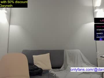 webcam tranny gwyneth_paltrow image #5922645