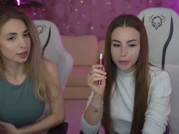 webcam couple anabel054 image #5468972