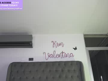 webcam girl venezolanacute image #6158308