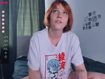 webcam girl sweettestberry image #4817700