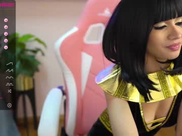 webcam girl cielo69_ image #377797