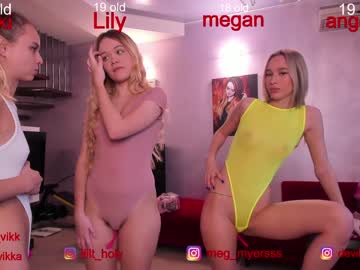 webcam girl misss_vikki image #509615