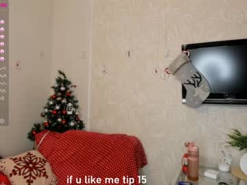webcam girl melissasimon image #3362673