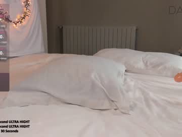 webcam girl pafosstar image #6419969