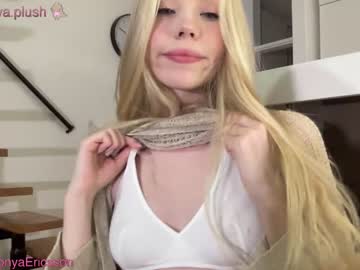 webcam girl sonyaplush image #5953584