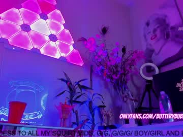 webcam girl butterybubblebutt image #1927909