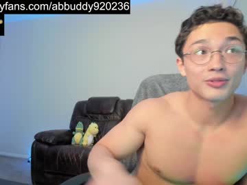 webcam man abbuddy920236 image #5238899