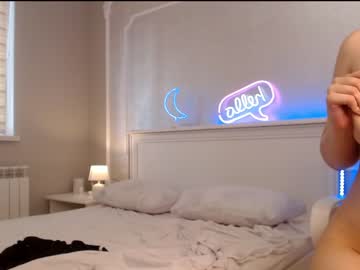 webcam girl monika_sun image #1822335