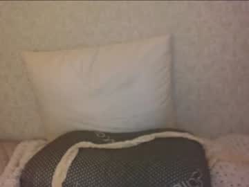 webcam girl jessikkaasexy09 image #1991736