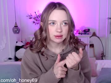 webcam girl honey_devildoll image #1125711