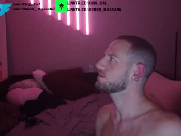 webcam man king_cal_ image #6266794