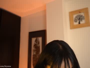 webcam girl itsyaraa image #5674985