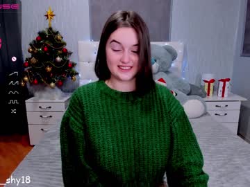 webcam girl emmika_ image #738809