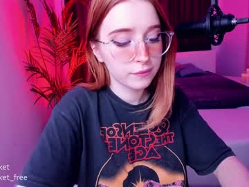 webcam girl pocketrocket_ image #150789