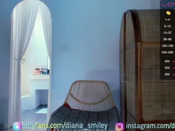 webcam girl diana_smiley image #1555944