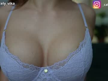 webcam couple kira0541 image #6899102