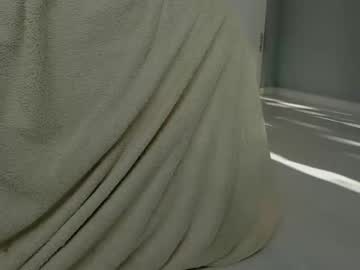 webcam girl star_gazing image #2431992