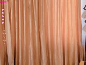 webcam girl gertruda_shy image #4087814