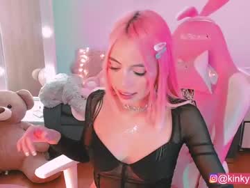 webcam girl cherrypunch image #99005