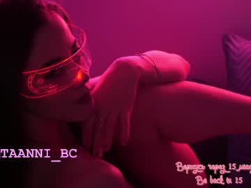 webcam girl taanni_bc image #3792507