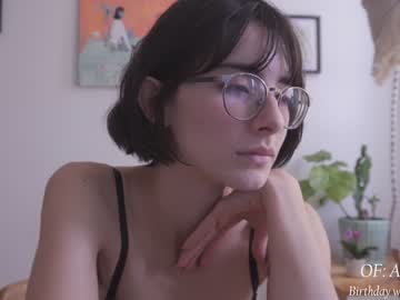 webcam girl maria_alfonsina_ image #4527521
