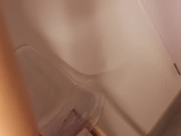 webcam girl star_gazing image #1082352