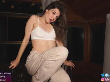 webcam girl loollypop24 image #2174136