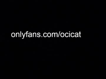 webcam girl ocicat image #5410571