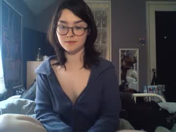 webcam girl soursou image #6616213