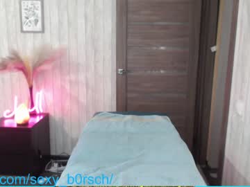 webcam girl sexy_b0rsch image #4225680
