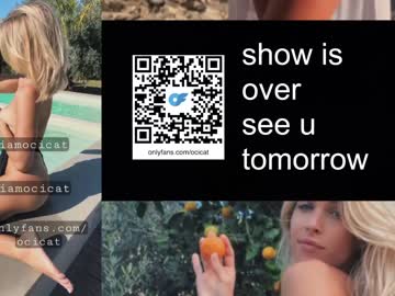 webcam girl ocicat image #5511156