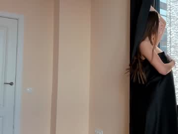 webcam girl coy_amina_ image #3451436