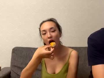 webcam couple creamsaga image #410926