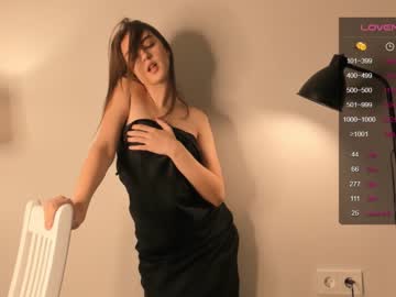 webcam girl macicolon image #5544468