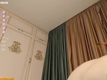 webcam girl marymurphy image #4242619