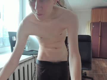 webcam man iliaskrislove image #2635115