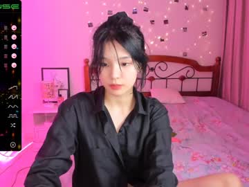 webcam girl aisneon image #927429