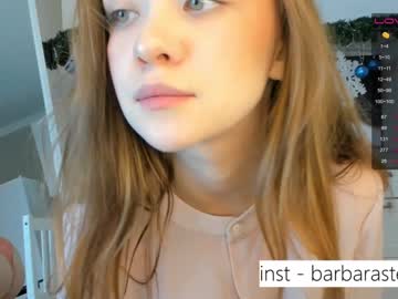 webcam girl beverlyvega image #3494099