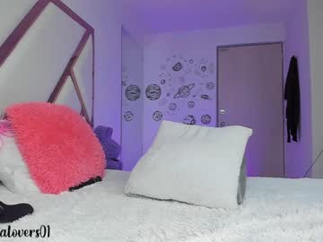 webcam girl camilalovers01 image #3457194
