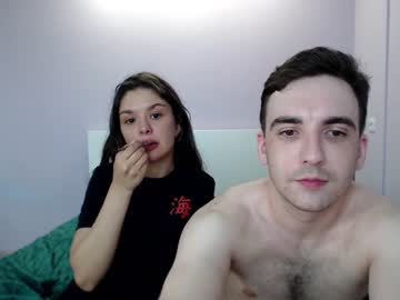 webcam couple sweetyadeleeee image #1836802