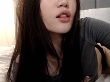 webcam girl amiliyan image #5636351