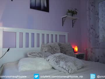 webcam girl yournaughtypixie image #2447764