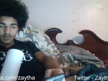 webcam man zaythacams image #845438