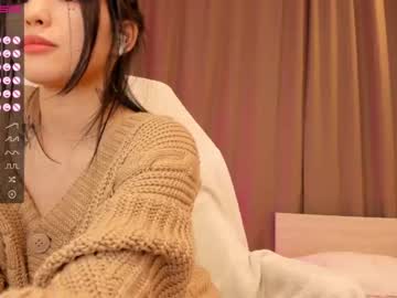 webcam girl aisneon image #3002892