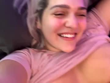 webcam couple bustybeauty14 image #2495180