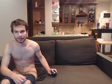 webcam man ratoretto_team image #5395388