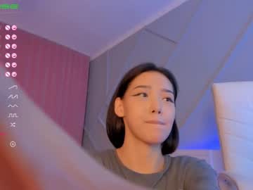 webcam girl aerri_lee image #1429498