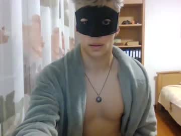 webcam man hunghorsetwink image #4077228