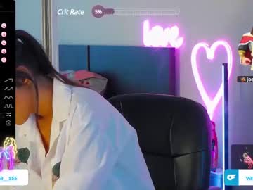 webcam girl florentina2004 image #5199189