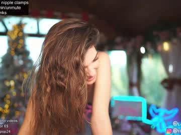 webcam girl loollypop24 image #3404149